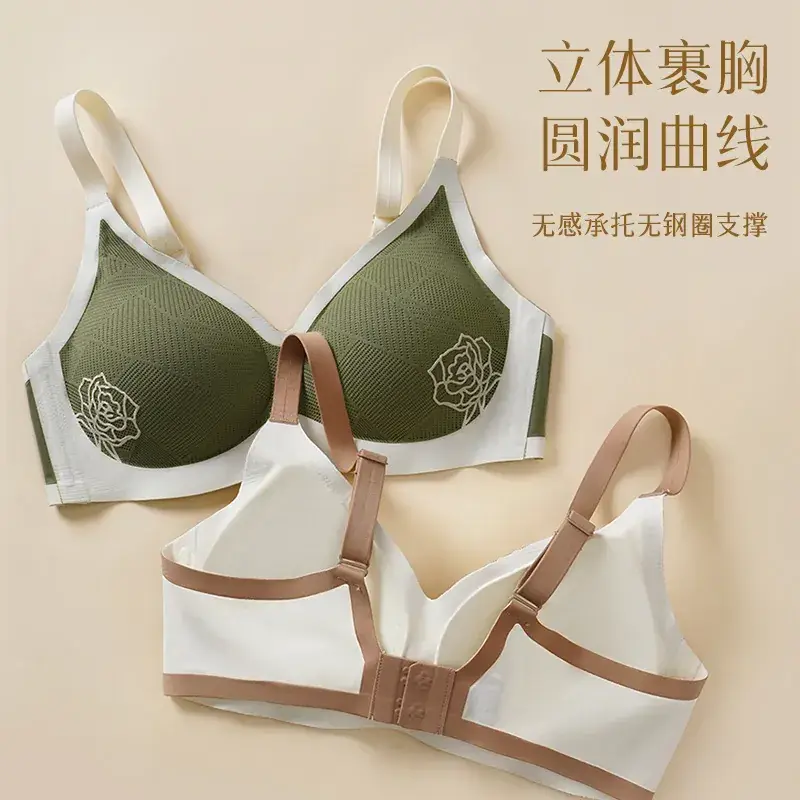Traceless Embossed Rose Bra Women Small - Image 6