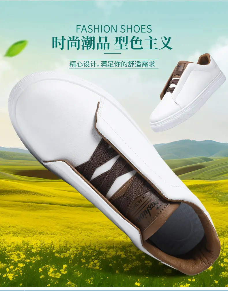 Cross border plus size wholesale men's fashion solid color low top skateboard shoes, comfortable non-slip durable sneaker outdoor live — feature 2