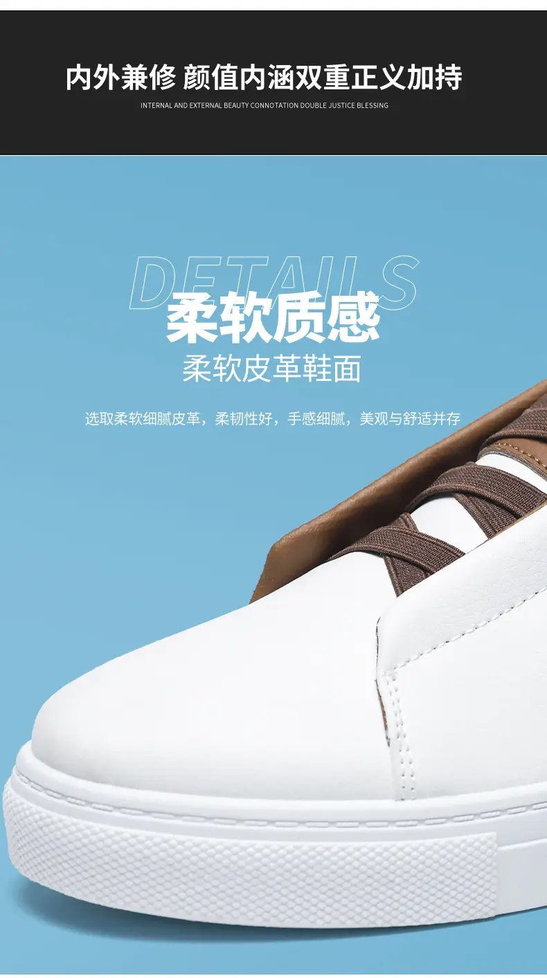 Cross border plus size wholesale men's fashion solid color low top skateboard shoes, comfortable non-slip durable sneaker outdoor live — feature 5