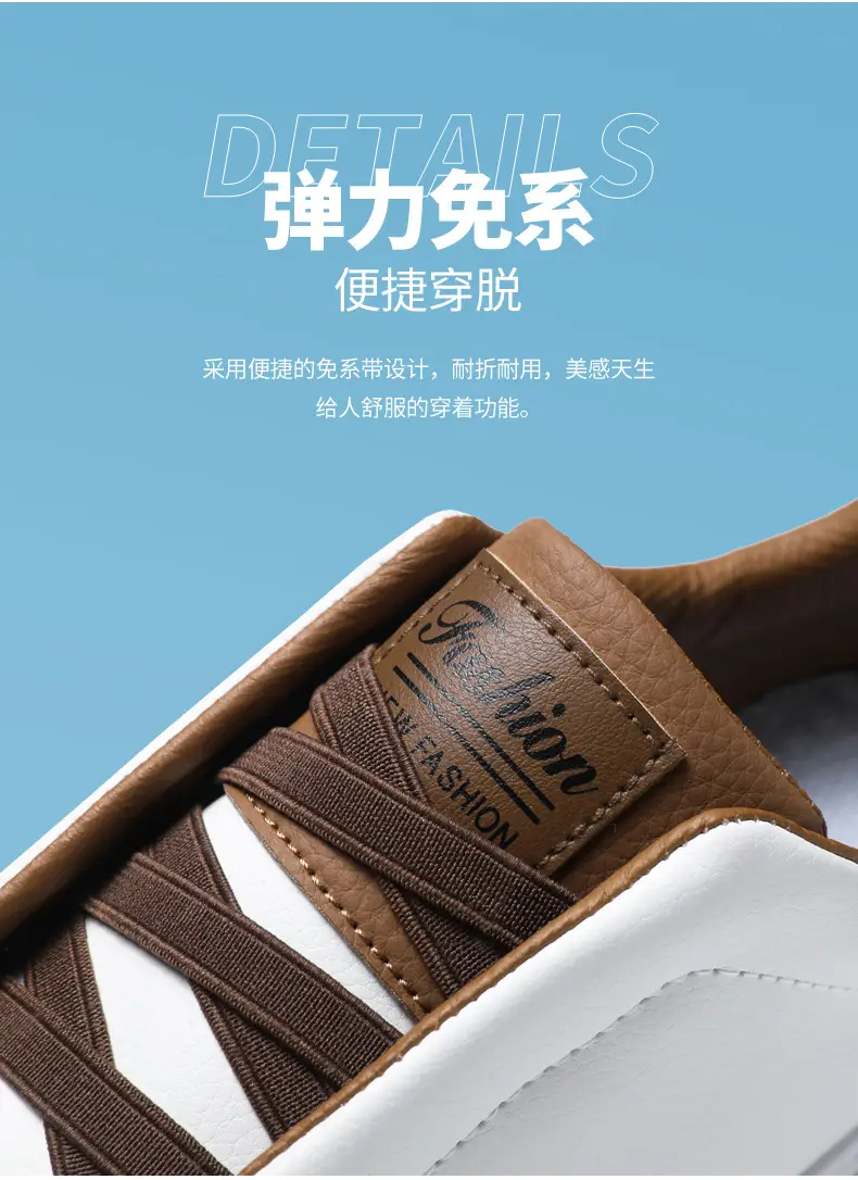 Cross border plus size wholesale men's fashion solid color low top skateboard shoes, comfortable non-slip durable sneaker outdoor live — feature 6
