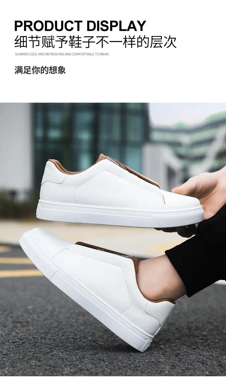 Cross border plus size wholesale men's fashion solid color low top skateboard shoes, comfortable non-slip durable sneaker outdoor live — feature 9
