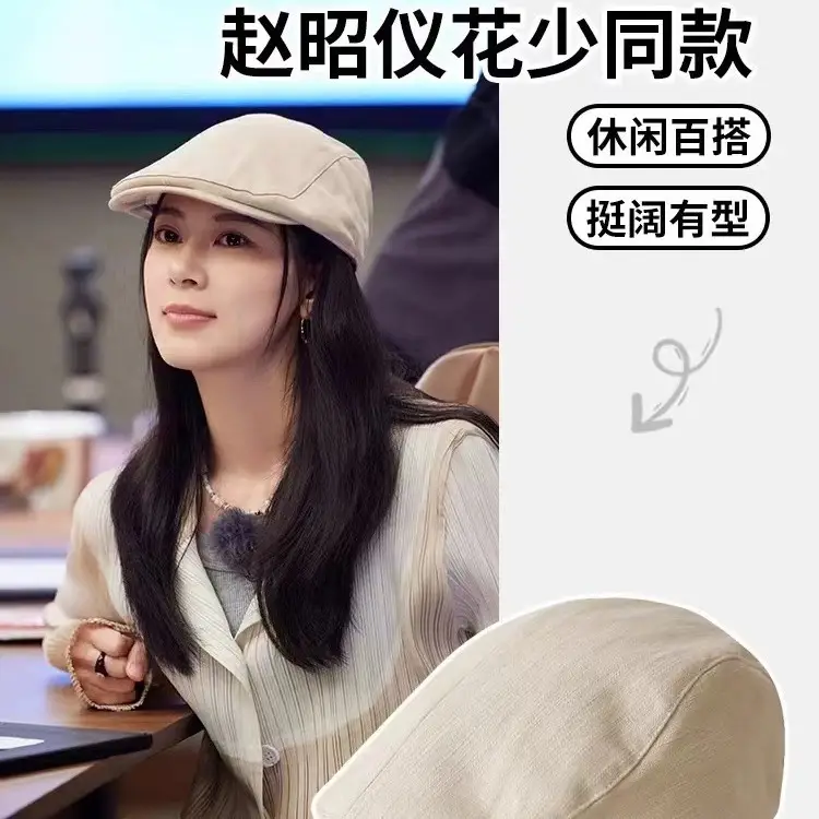 Black British Style Painter Hat for Women Summer - Image 4