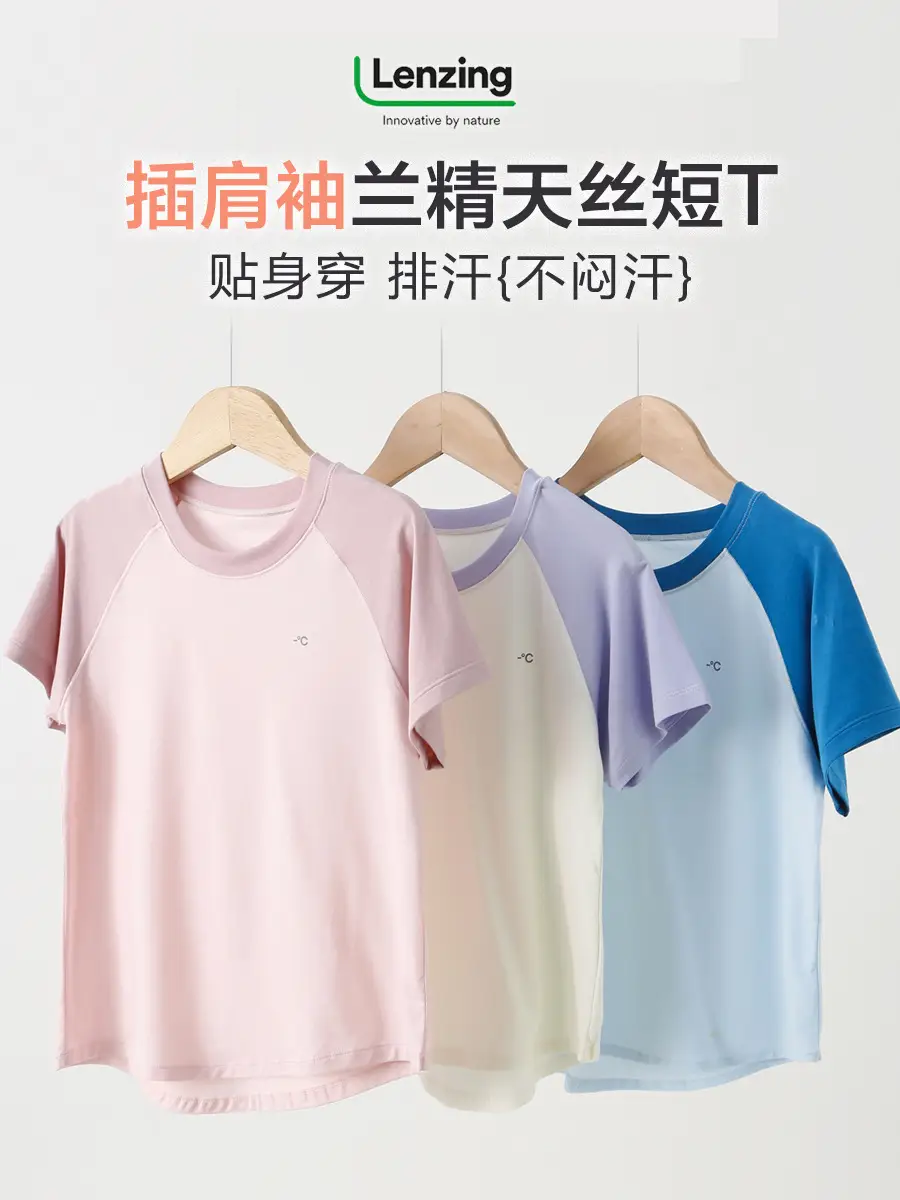 25 Summer Boys T-shirt Korean Style Light Gray 54 Print - Image 20