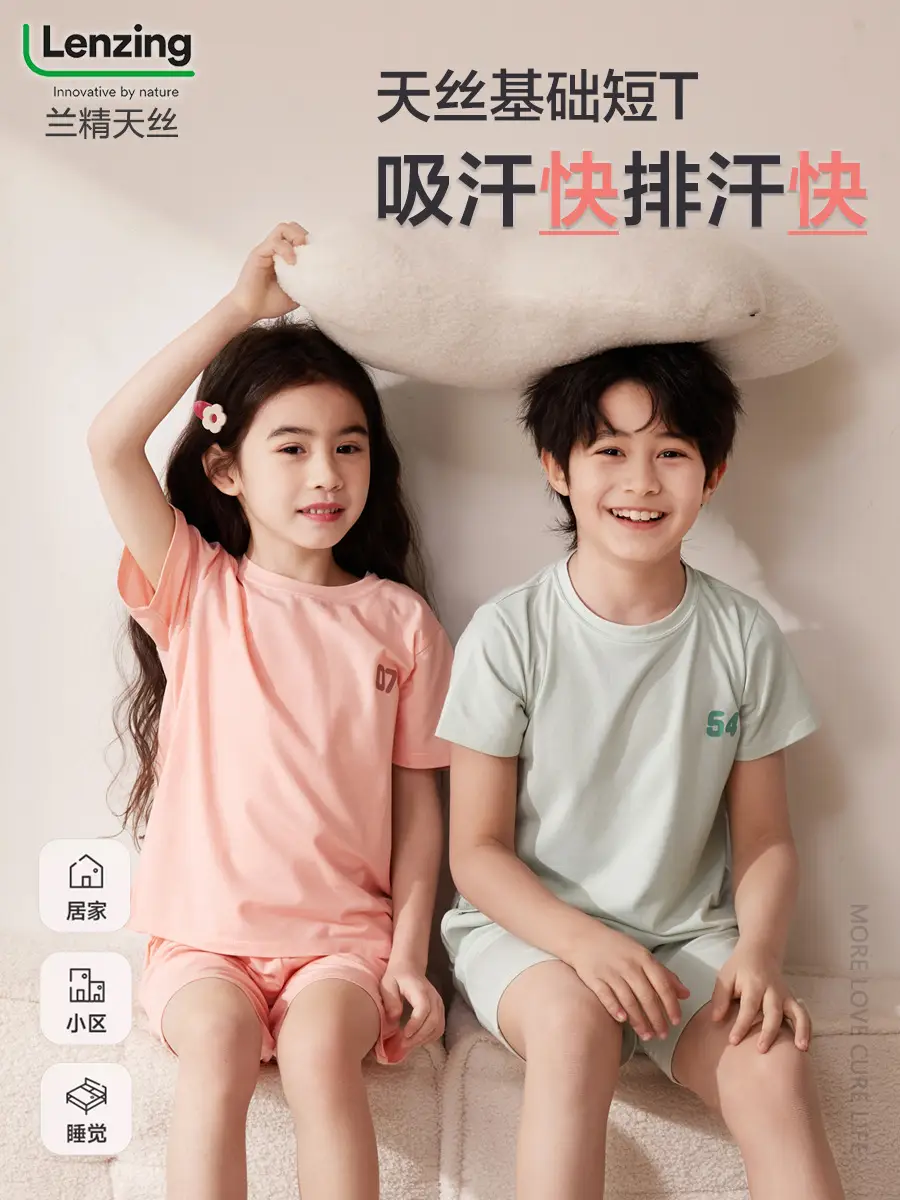 25 Summer Boys T-shirt Korean Style Light Gray 54 Print - Image 21