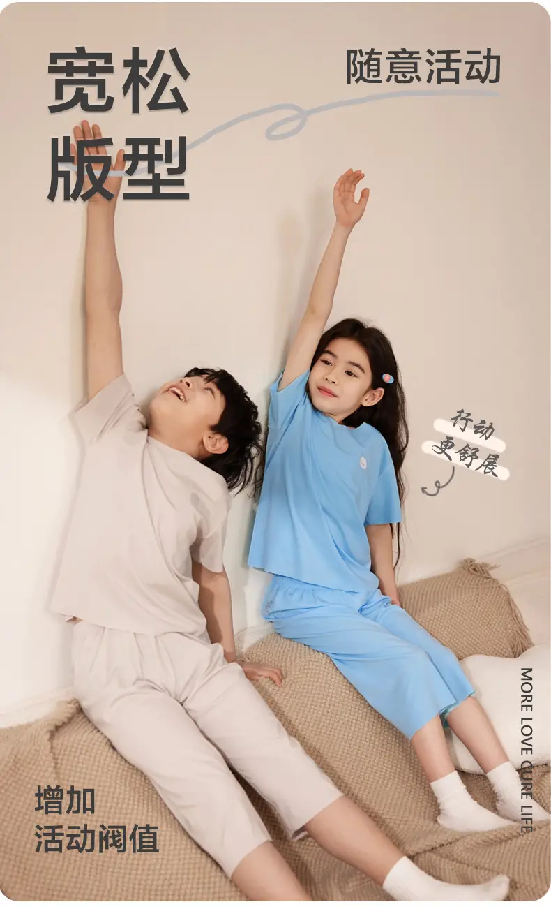 25 Summer Boys T-shirt Korean Style Light Gray 54 Print — feature 21