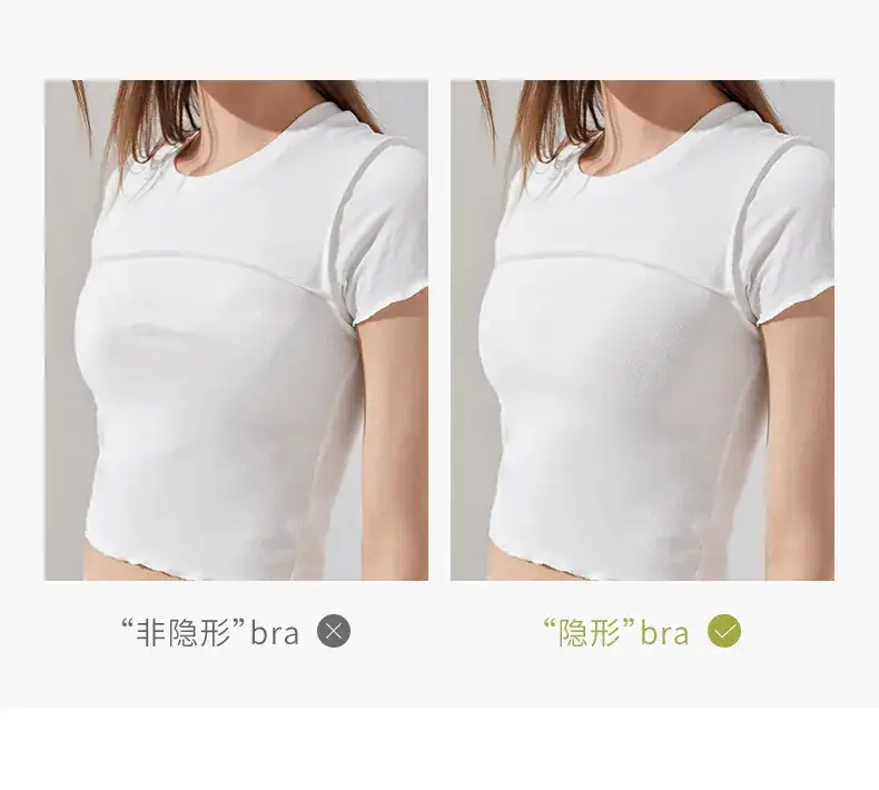 Traceless Underwear Women's Thin Summer Big Chest Small — feature 15