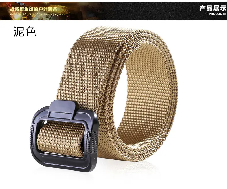 Outdoor Nylon Belt with 3.8cm Alloy Hook — feature 11