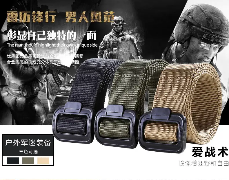 Outdoor Nylon Belt with 3.8cm Alloy Hook — feature 7