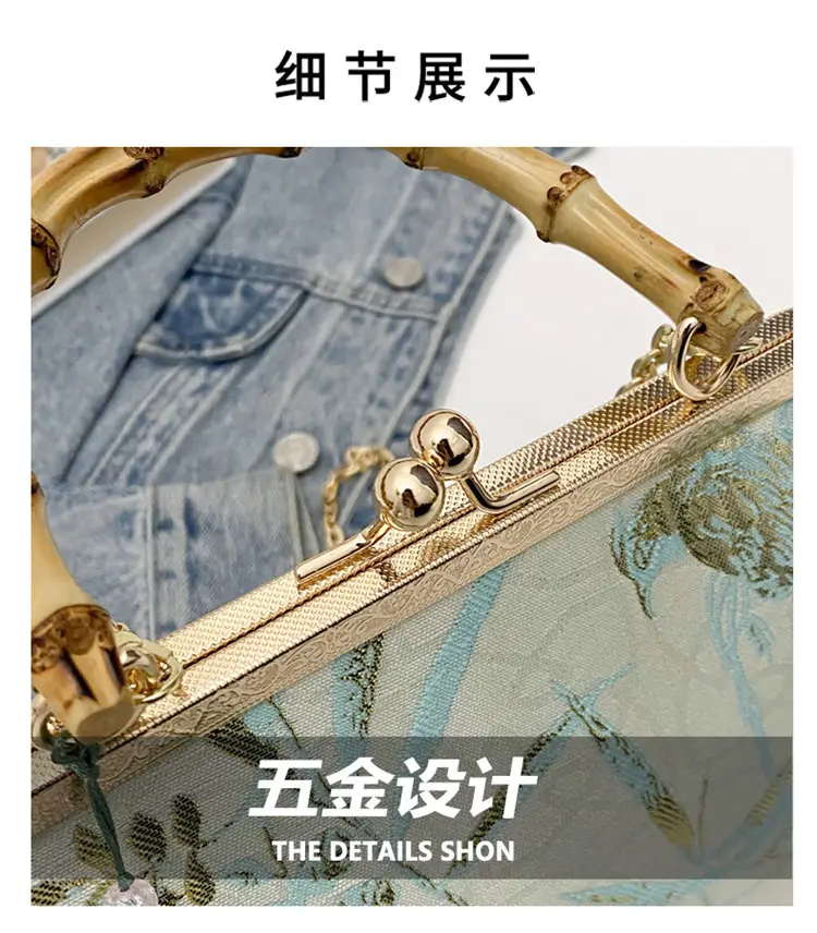 New Track National Style Cheongsam Bag 2024 Summer — feature 3