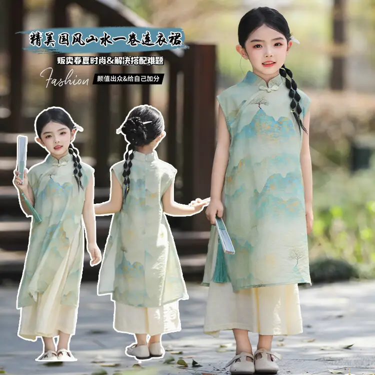 Girls Chinese Style Mountain River Figure Dress with Buckle — feature 1