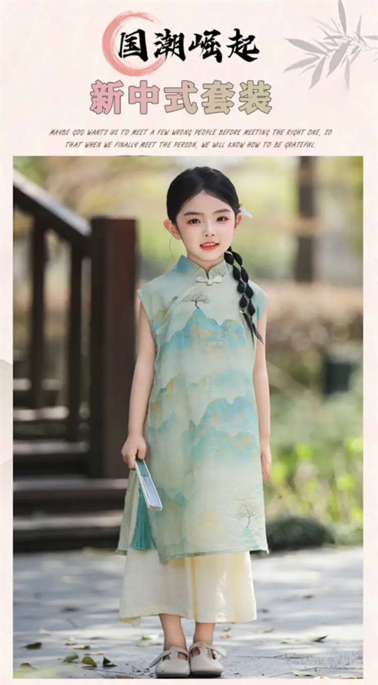 Girls Chinese Style Mountain River Figure Dress with Buckle — feature 26