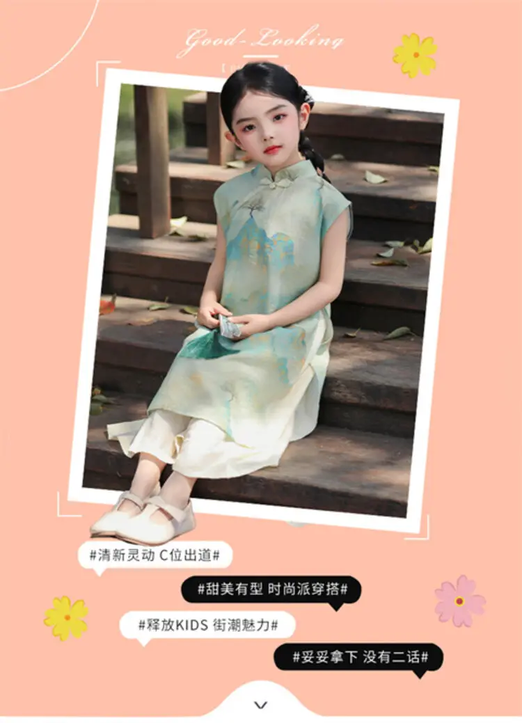 Girls Chinese Style Mountain River Figure Dress with Buckle — feature 28