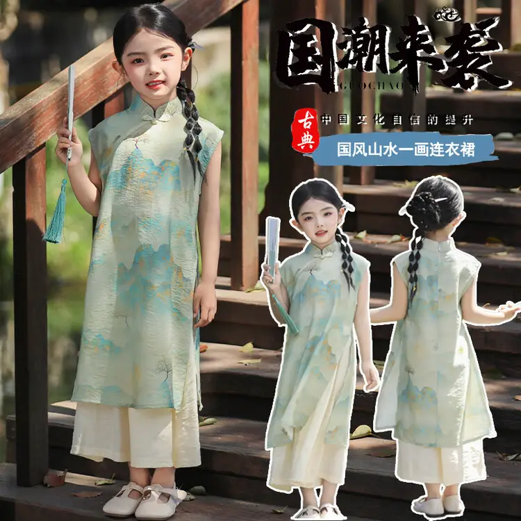 Girls Chinese Style Mountain River Figure Dress with Buckle — feature 3