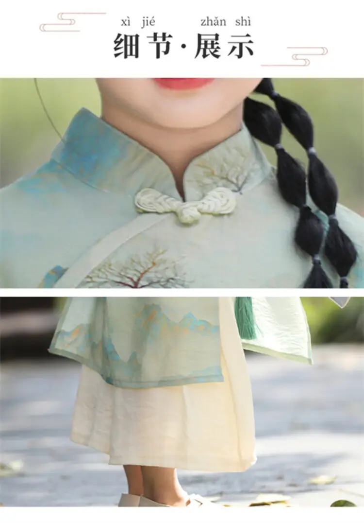 Girls Chinese Style Mountain River Figure Dress with Buckle — feature 41