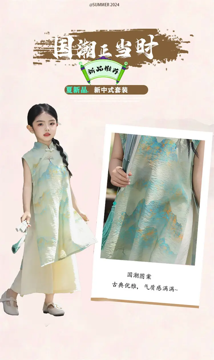Girls Chinese Style Mountain River Figure Dress with Buckle — feature 44