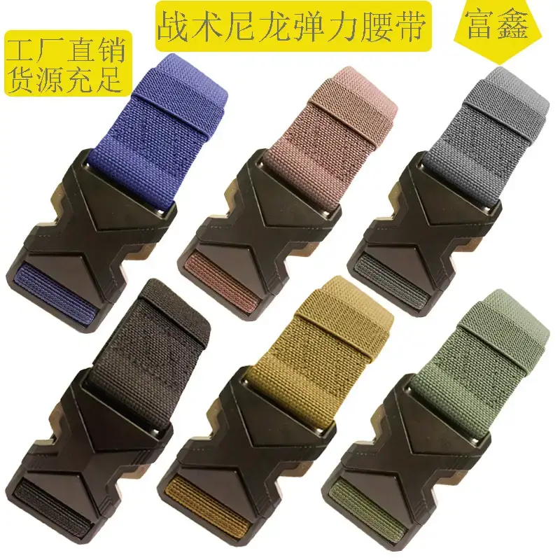 Zinc Alloy Tactical Belt with Quick-Release Buckle — feature 1