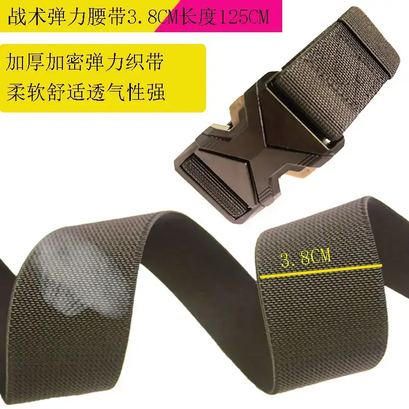 Zinc Alloy Tactical Belt with Quick-Release Buckle — feature 3