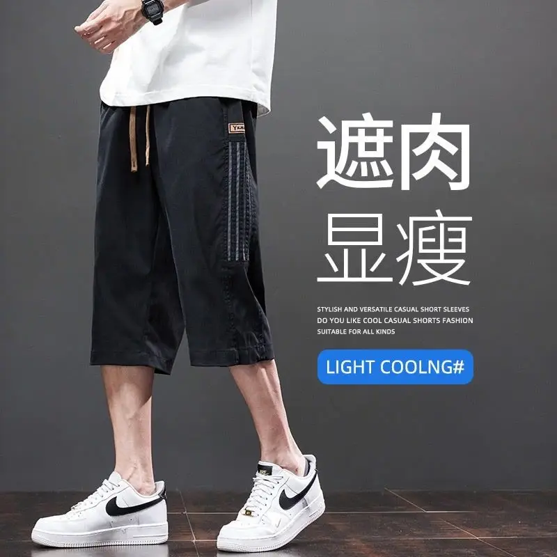 Men Ice Silk Capri Shorts Grey 2024 - Image 7