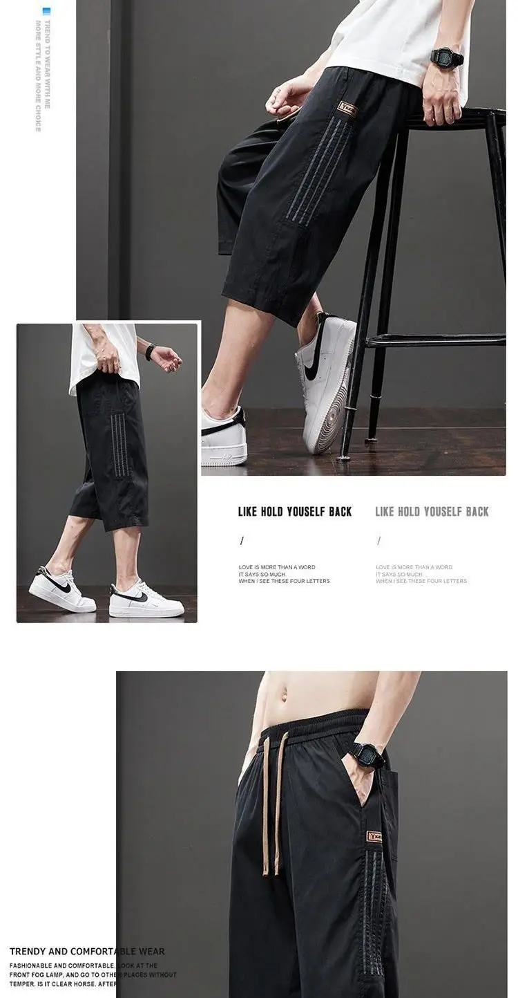 Men Ice Silk Capri Shorts Grey 2024 — feature 13
