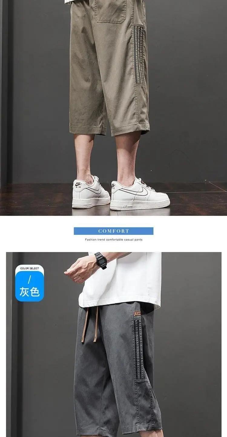 Men Ice Silk Capri Shorts Grey 2024 — feature 6