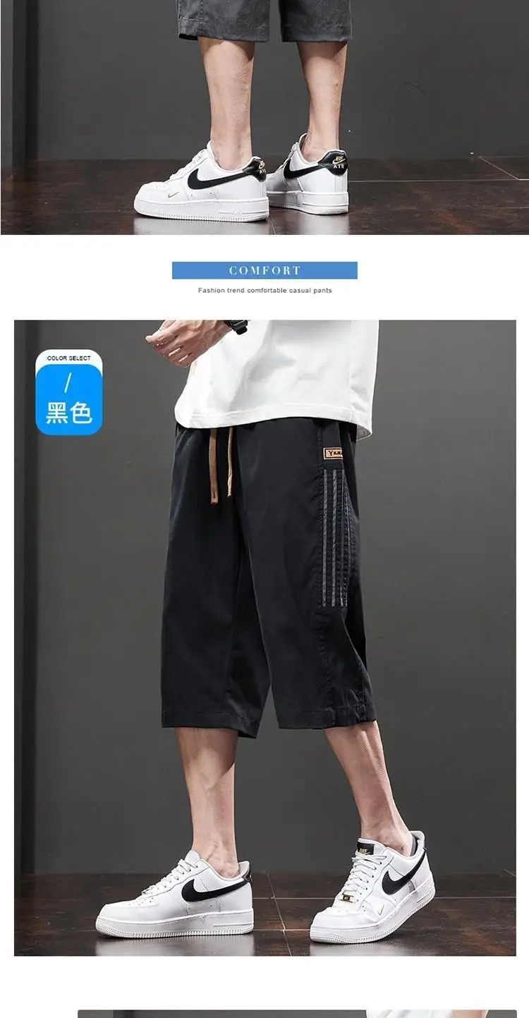 Men Ice Silk Capri Shorts Grey 2024 — feature 9