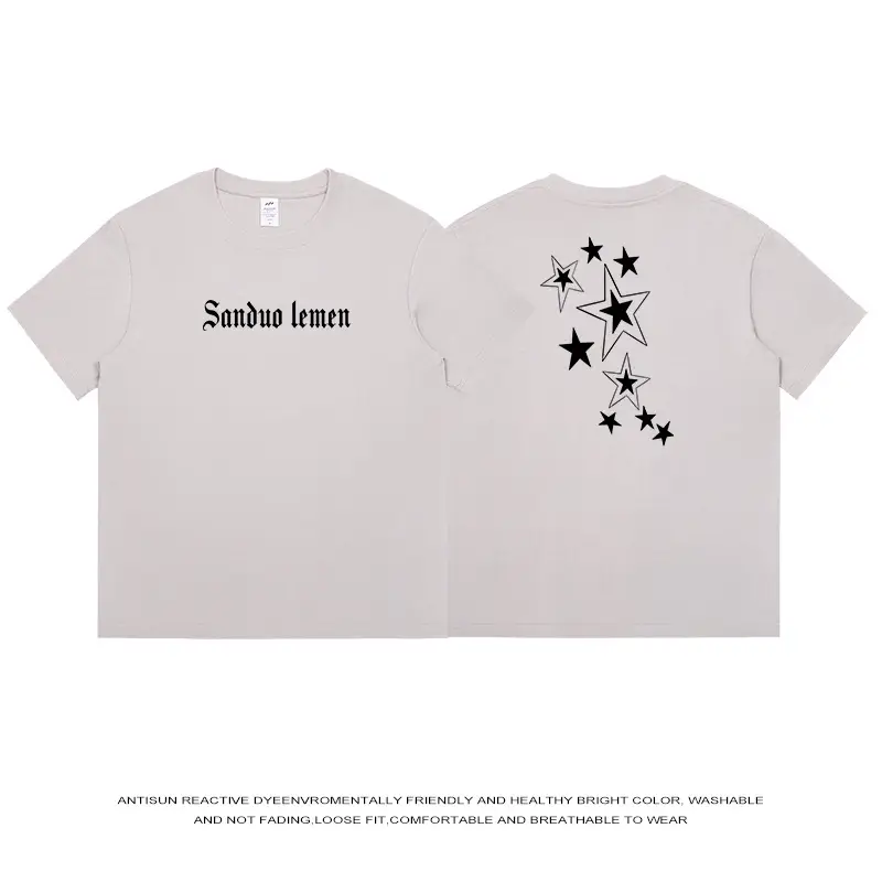 Men's Green Star Print T-Shirt Short Sleeve Cotton - Image 3