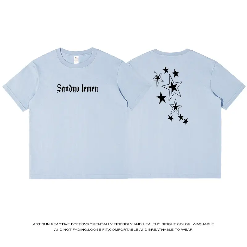 Men's Green Star Print T-Shirt Short Sleeve Cotton - Image 4