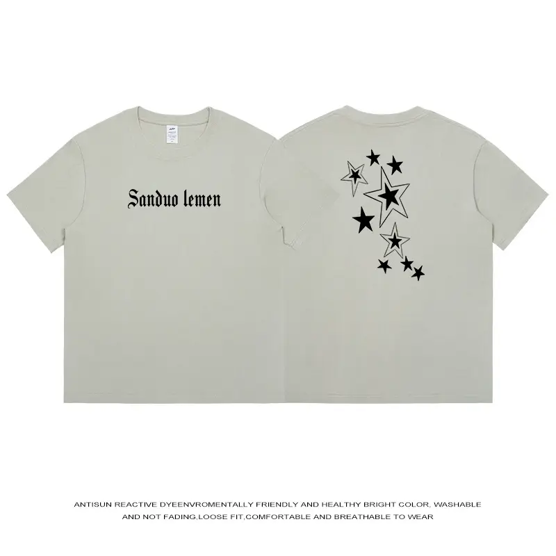 Men's Green Star Print T-Shirt Short Sleeve Cotton - Image 5