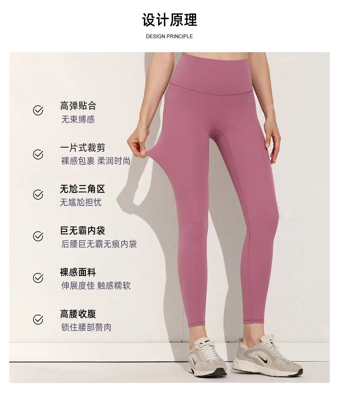 JSK3006详情页-1_02.jpg