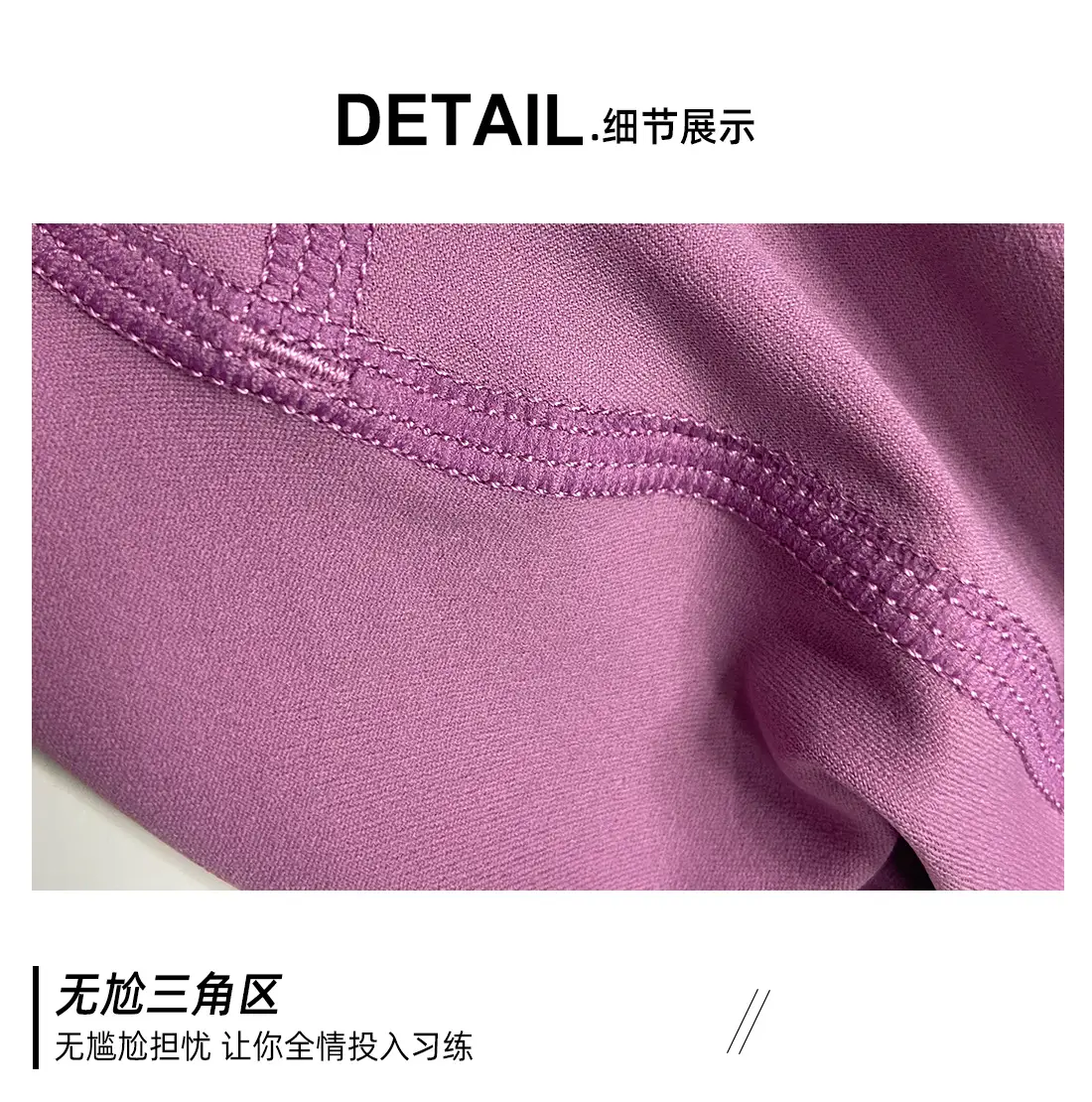 JSK3006详情页-4_11.jpg
