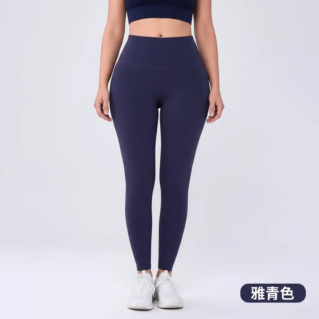 Plus Size Yoga Suit No Line Sports Fitness Pants Tight Peach Hip High Waist - Image 20
