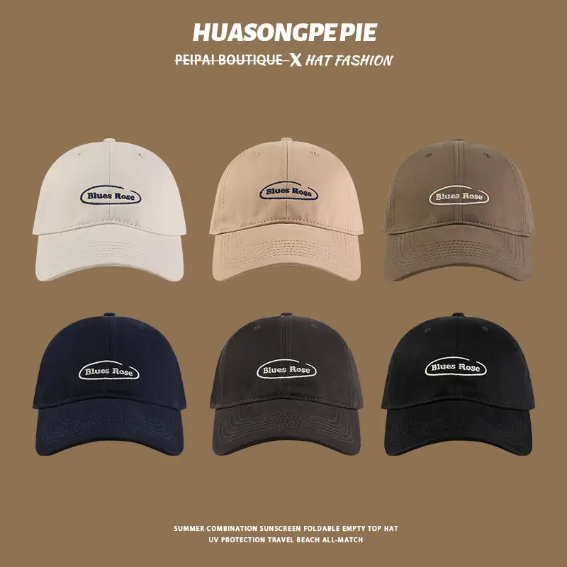 Women's Beige UV Protection Baseball Cap — feature 2