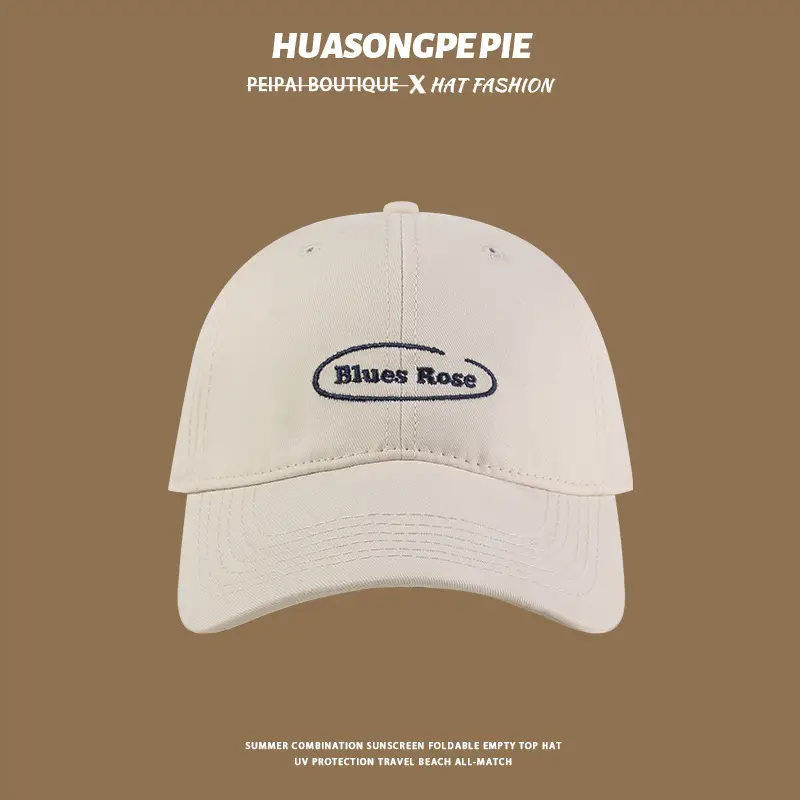 Women's Beige UV Protection Baseball Cap — feature 8