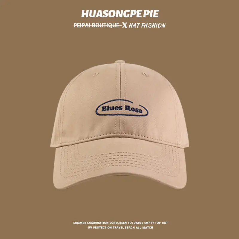 Women's Beige UV Protection Baseball Cap - Image 2