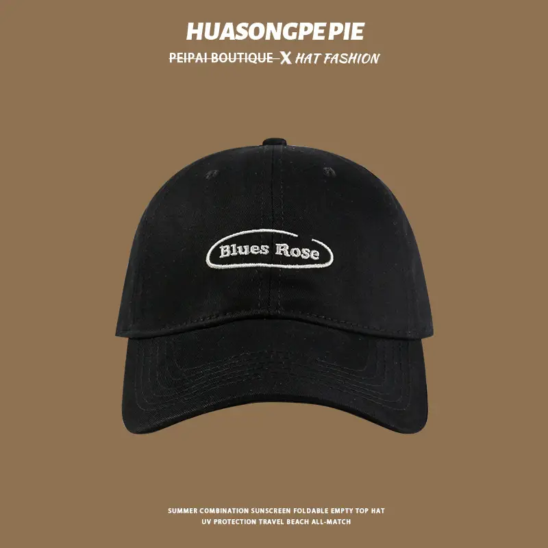 Women's Beige UV Protection Baseball Cap - Image 6