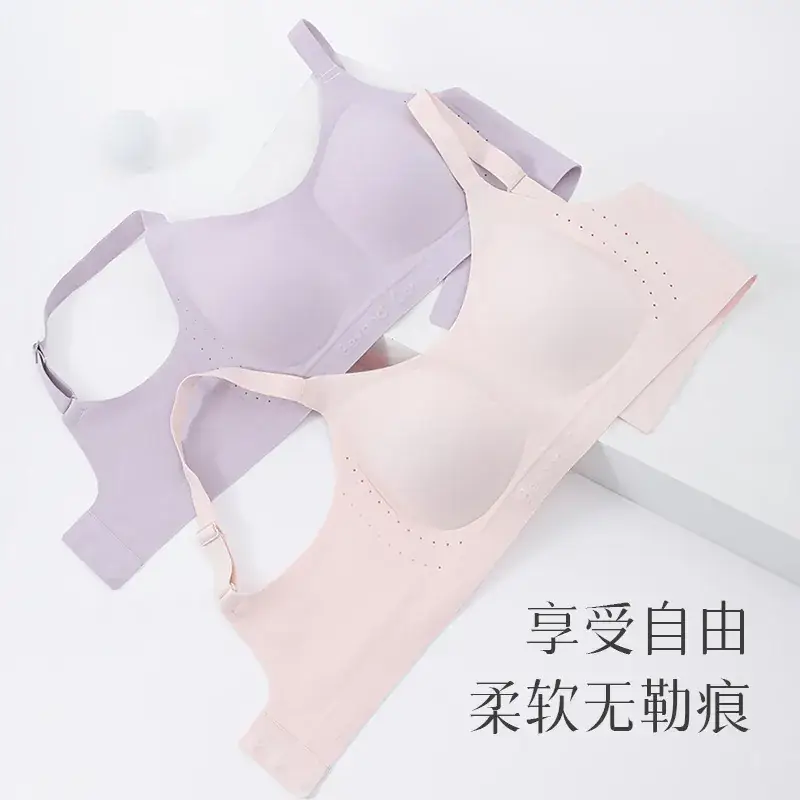 Women's Traceless Soft Support Bra Black Fixed Cup - Image 9