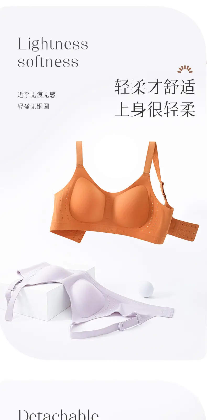Women's Traceless Soft Support Bra Black Fixed Cup — feature 6