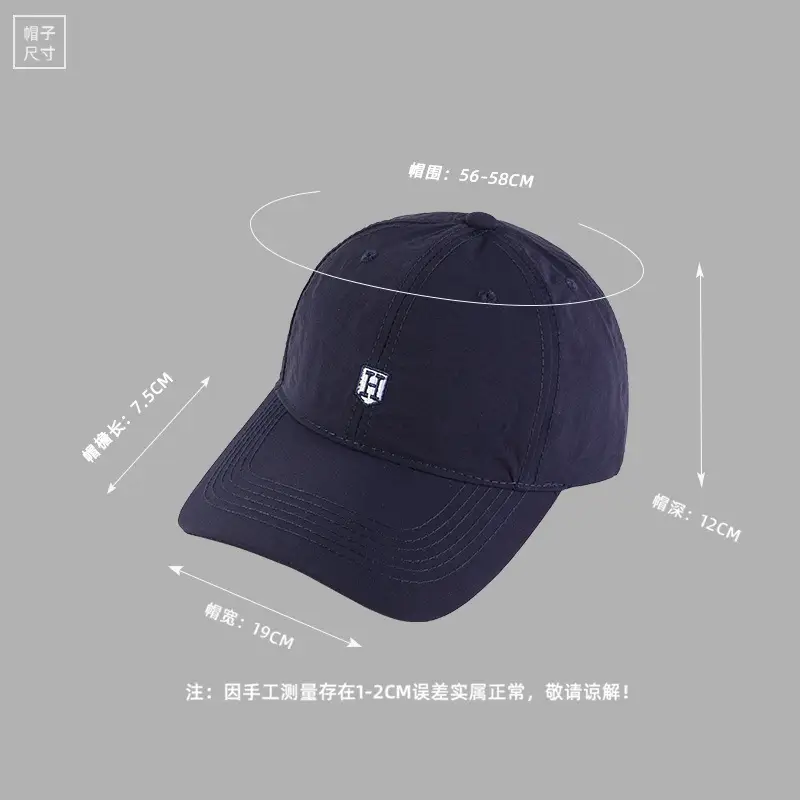 Men Navy Blue Letter Embroidered Baseball Cap - Image 8