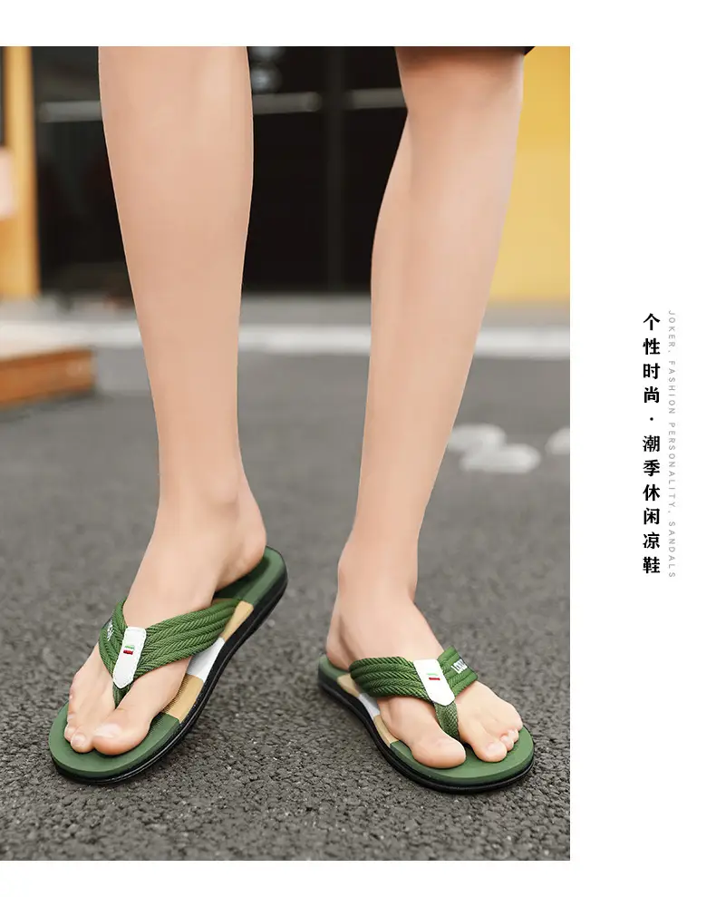 2024 Green Printed Beach Flip-flops for Men — feature 10