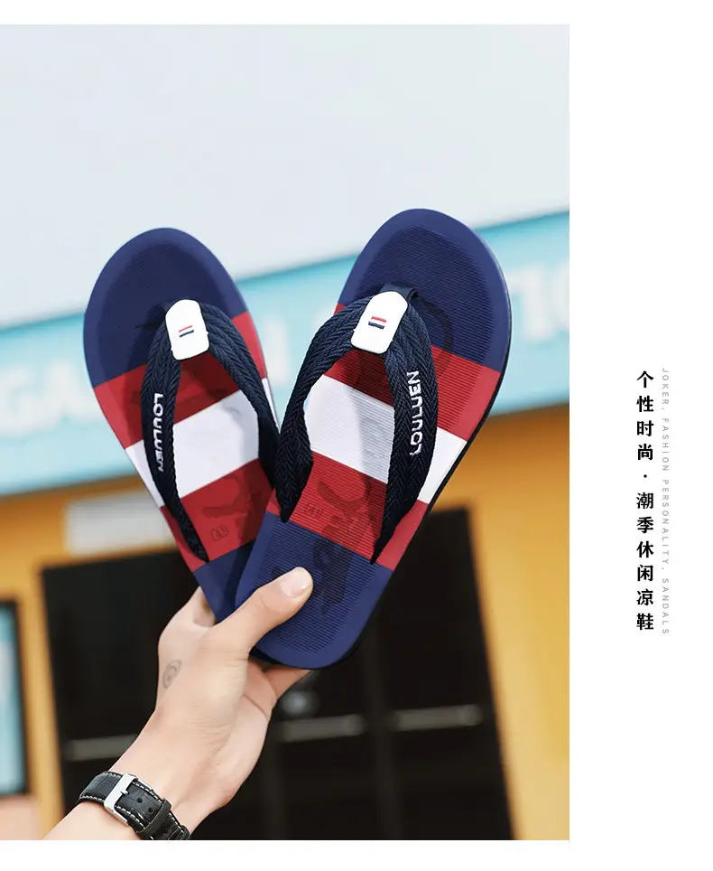 2024 Green Printed Beach Flip-flops for Men — feature 12