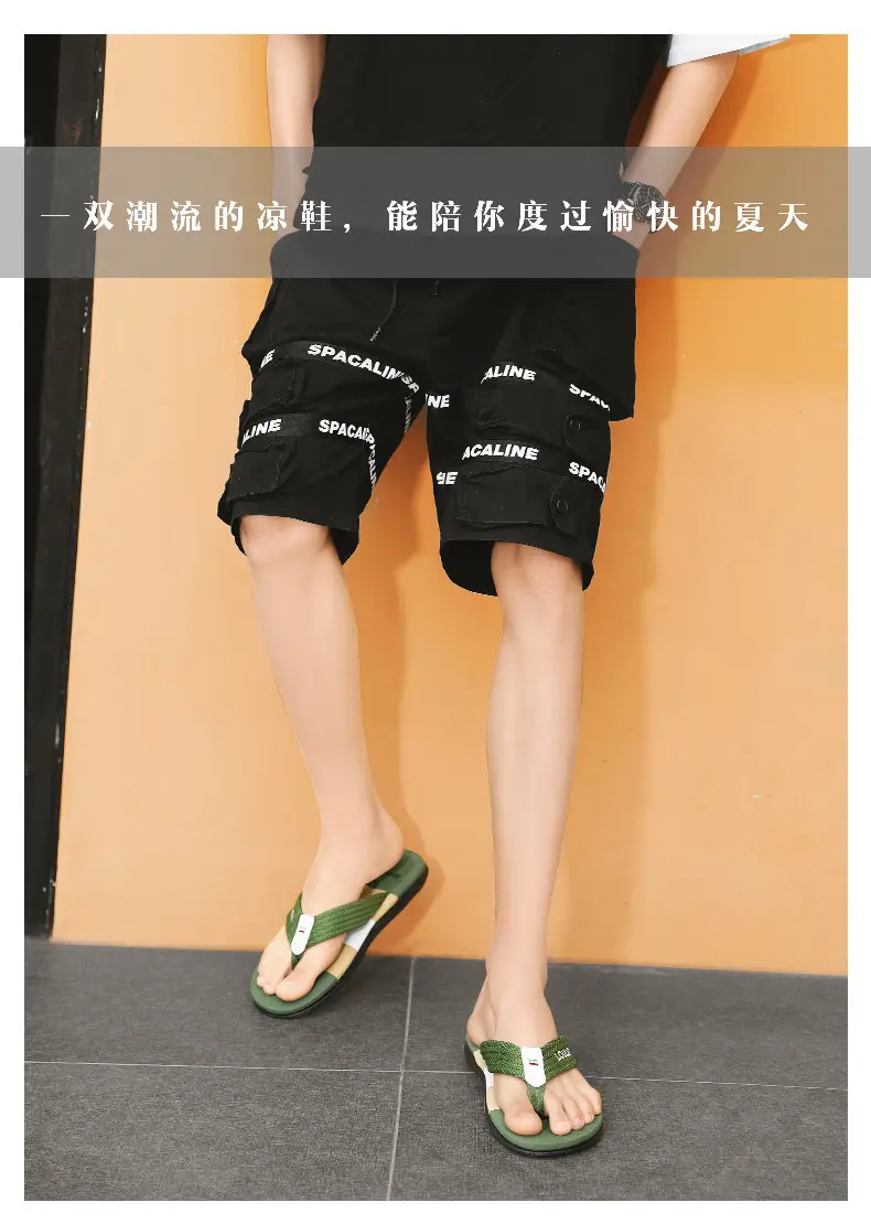 2024 Green Printed Beach Flip-flops for Men — feature 3