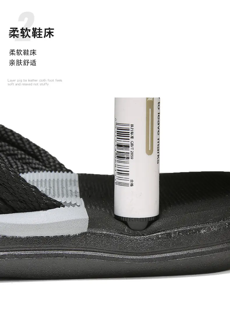 2024 Green Printed Beach Flip-flops for Men — feature 6