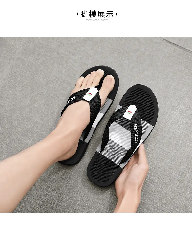 2024 Green Printed Beach Flip-flops for Men — feature 8