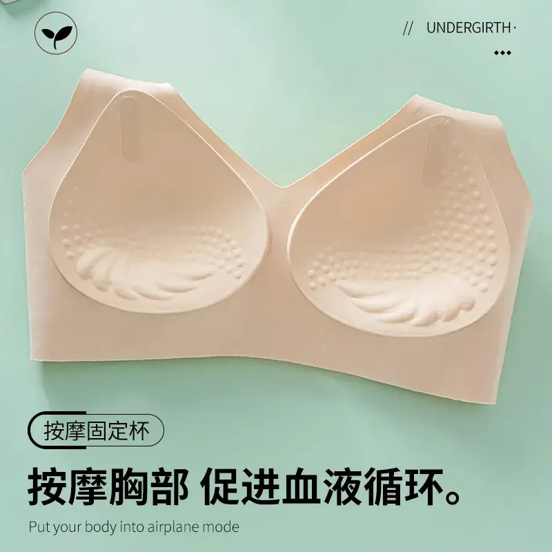 New Seamless Jelly Bar Soft Support Cup Underwear - Image 10