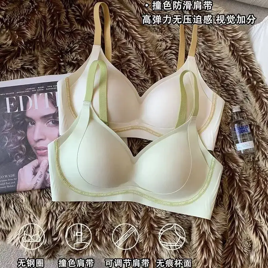 Palm Cup Letter Seamless Push-Up Underwear Women - Image 8