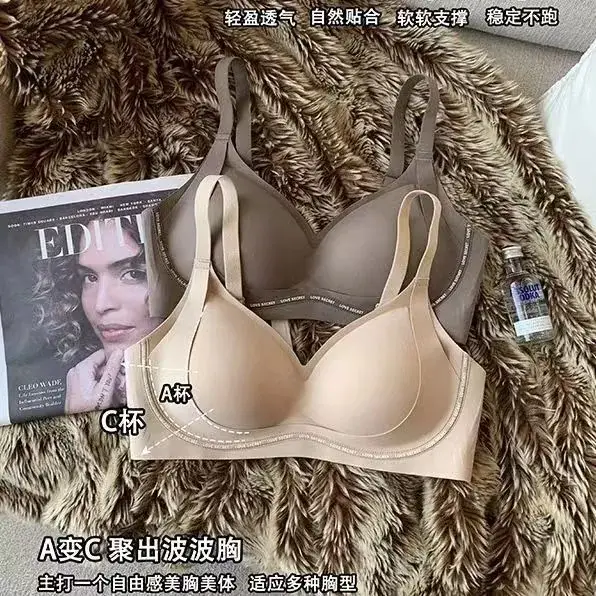 Palm Cup Letter Seamless Push-Up Underwear Women - Image 10