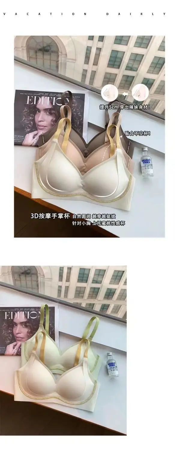 Palm Cup Letter Seamless Push-Up Underwear Women — feature 3