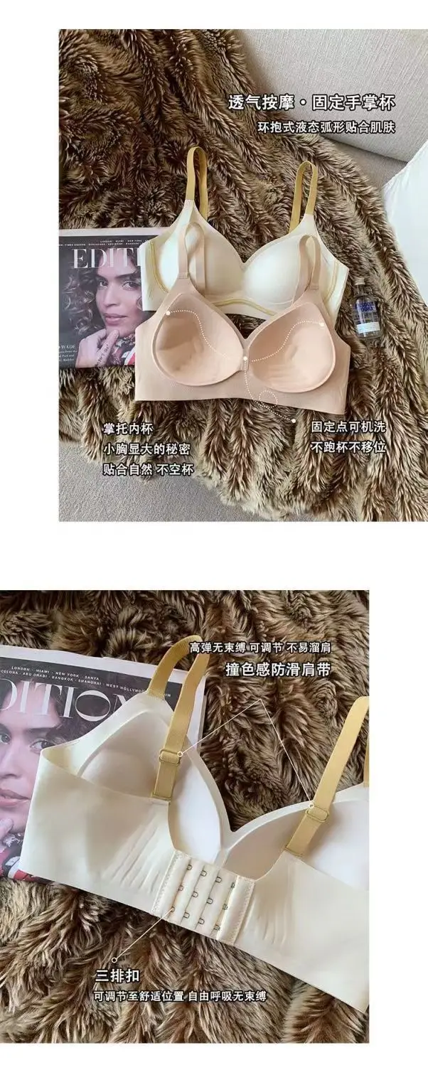 Palm Cup Letter Seamless Push-Up Underwear Women — feature 8