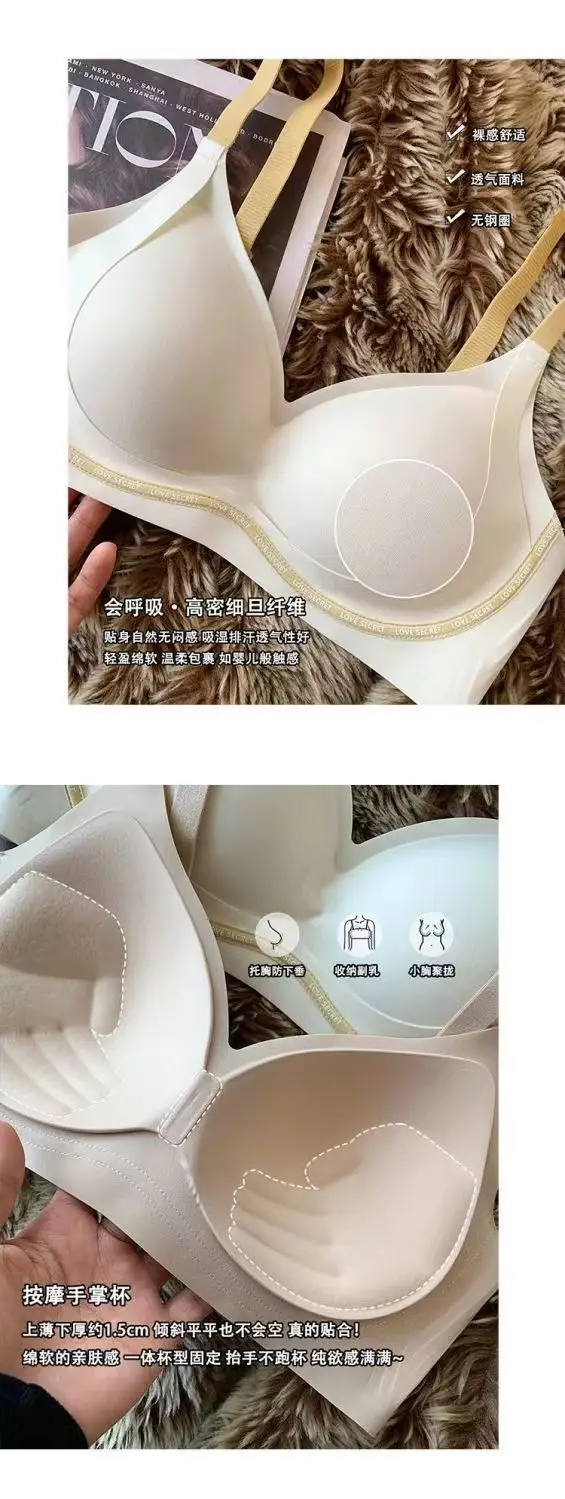 Palm Cup Letter Seamless Push-Up Underwear Women — feature 9