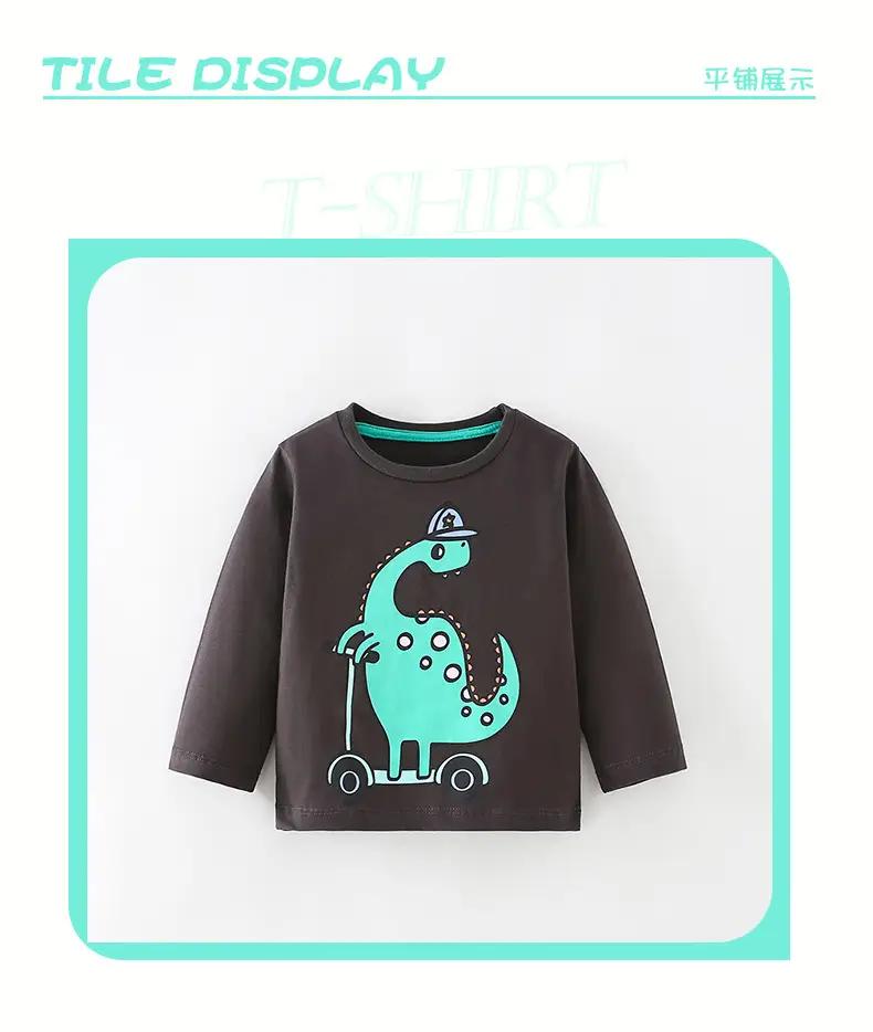 Malwee Boys Dinosaur Long Sleeve T-Shirt Brown — feature 11